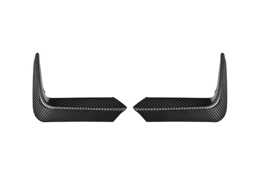 SQ Dry Carbon Fiber - Rear Splitter [BMW M3 F80 | M4 F82]