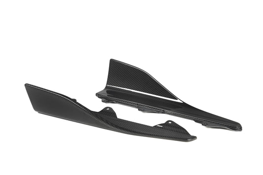 Dry Carbon Fiber - Side Skirt MP Style [BMW M2 F87]