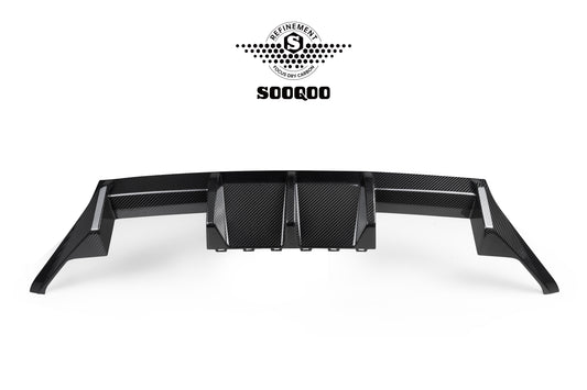 SQ Dry Carbon Fiber - OEM Style Diffuser [BMW M2 G87]