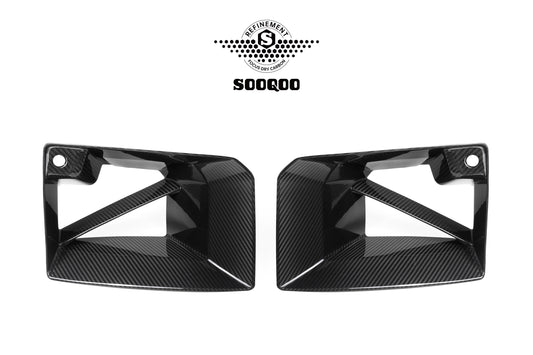SQ Dry Carbon Fiber - MP Style Air Intake [BMW M2 G87]