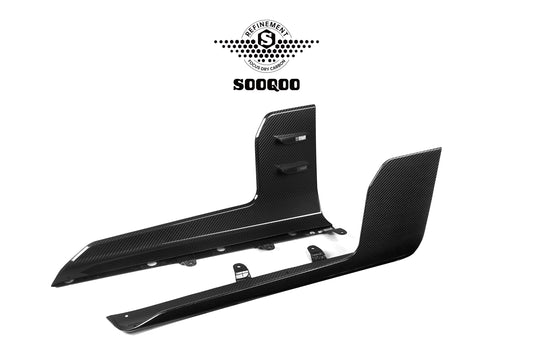 SQ Dry Carbon Fiber - MP Style Side Skirt [BMW M2 G87]
