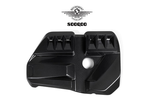 SQ Dry Carbon Fiber - OEM Style Engine Cover [BMW M3 G80 | M4 G82 | M2 G87]