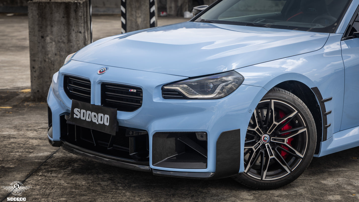 SQ Dry Carbon Fiber - MP Style Air Intake [BMW M2 G87]