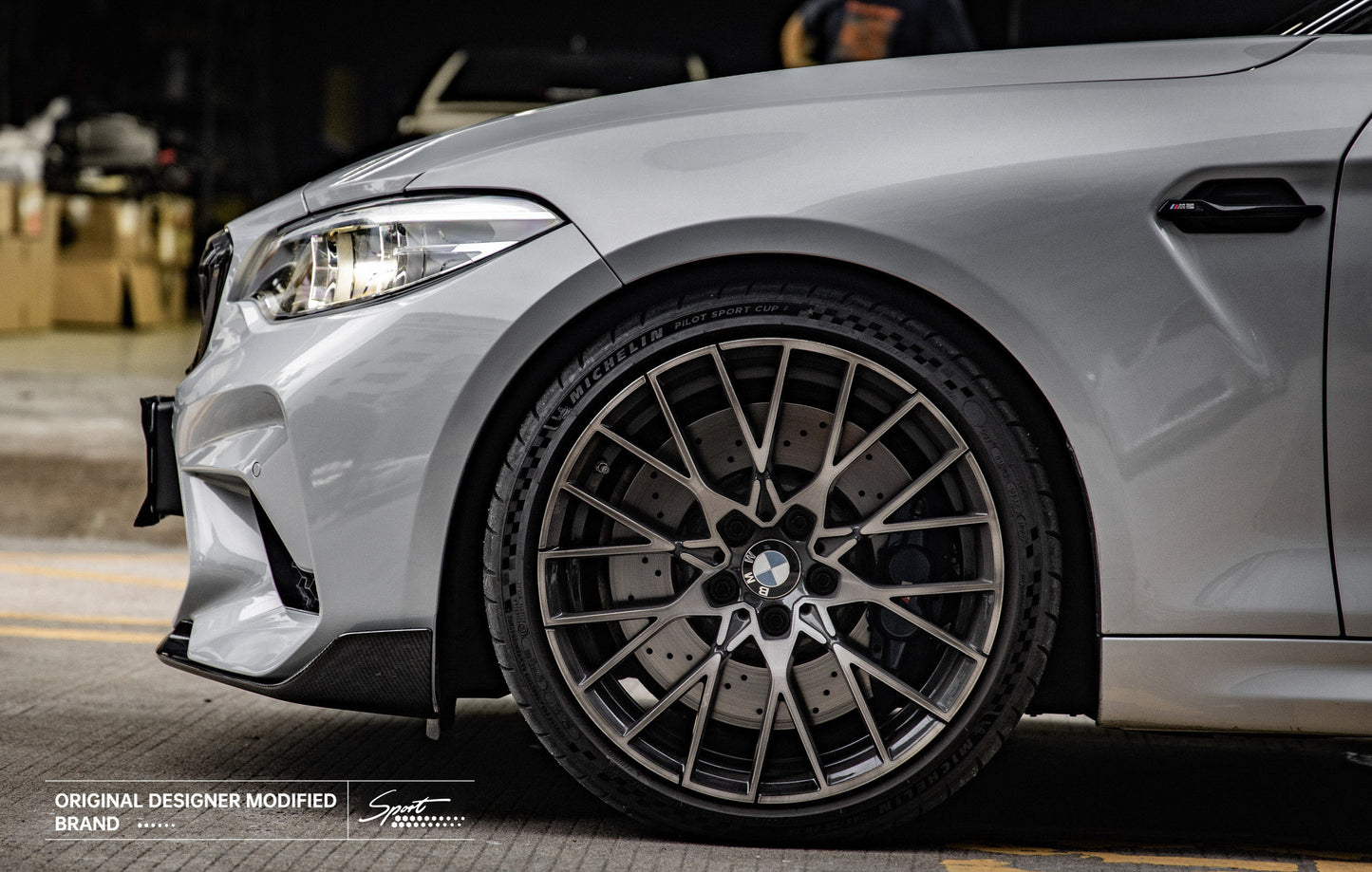 Dry Carbon Fiber - Front Lip MP Style [BMW M2 F87]