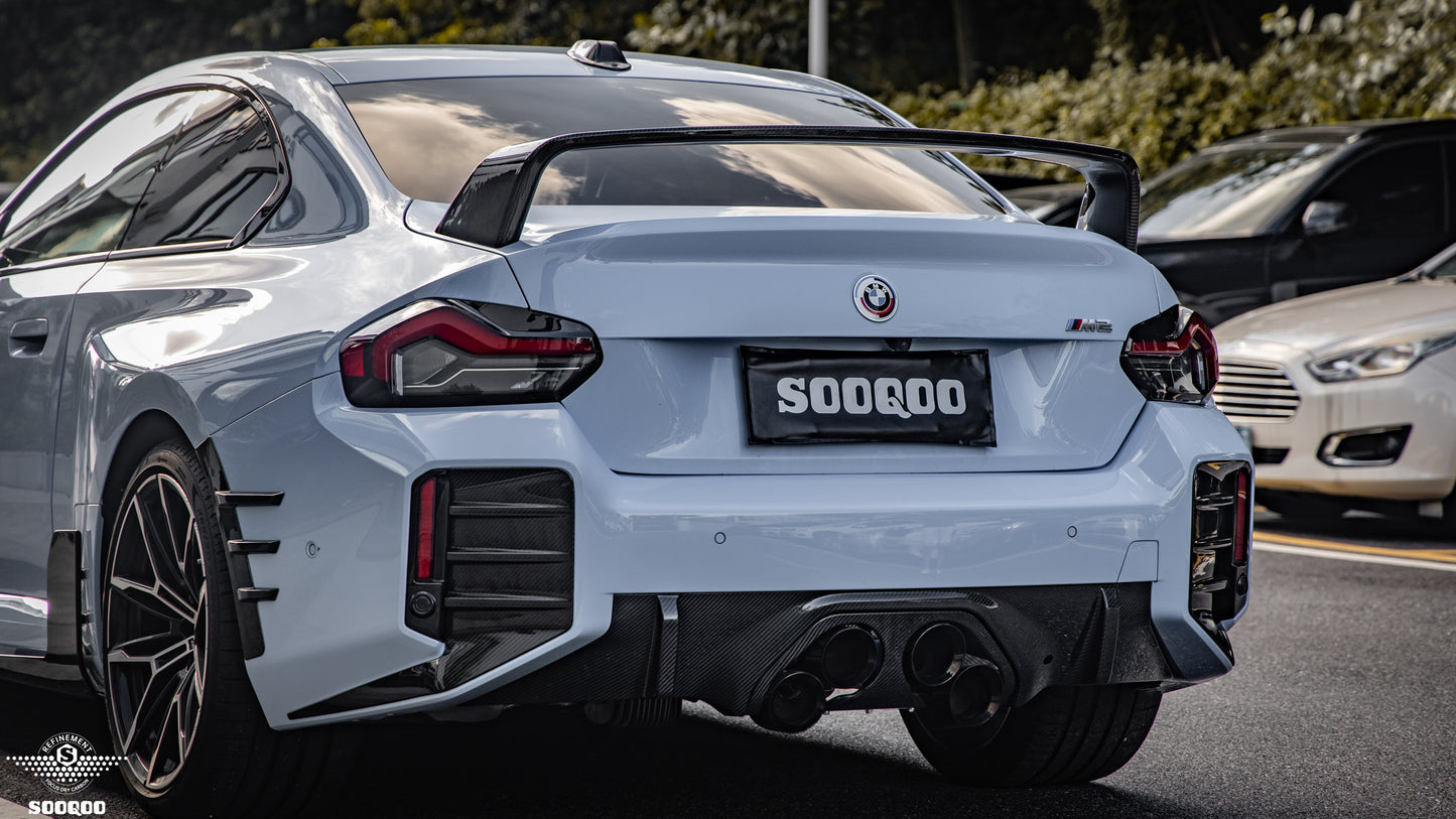 SQ Dry Carbon Fiber - MP Style Diffuser [BMW M2 G87]