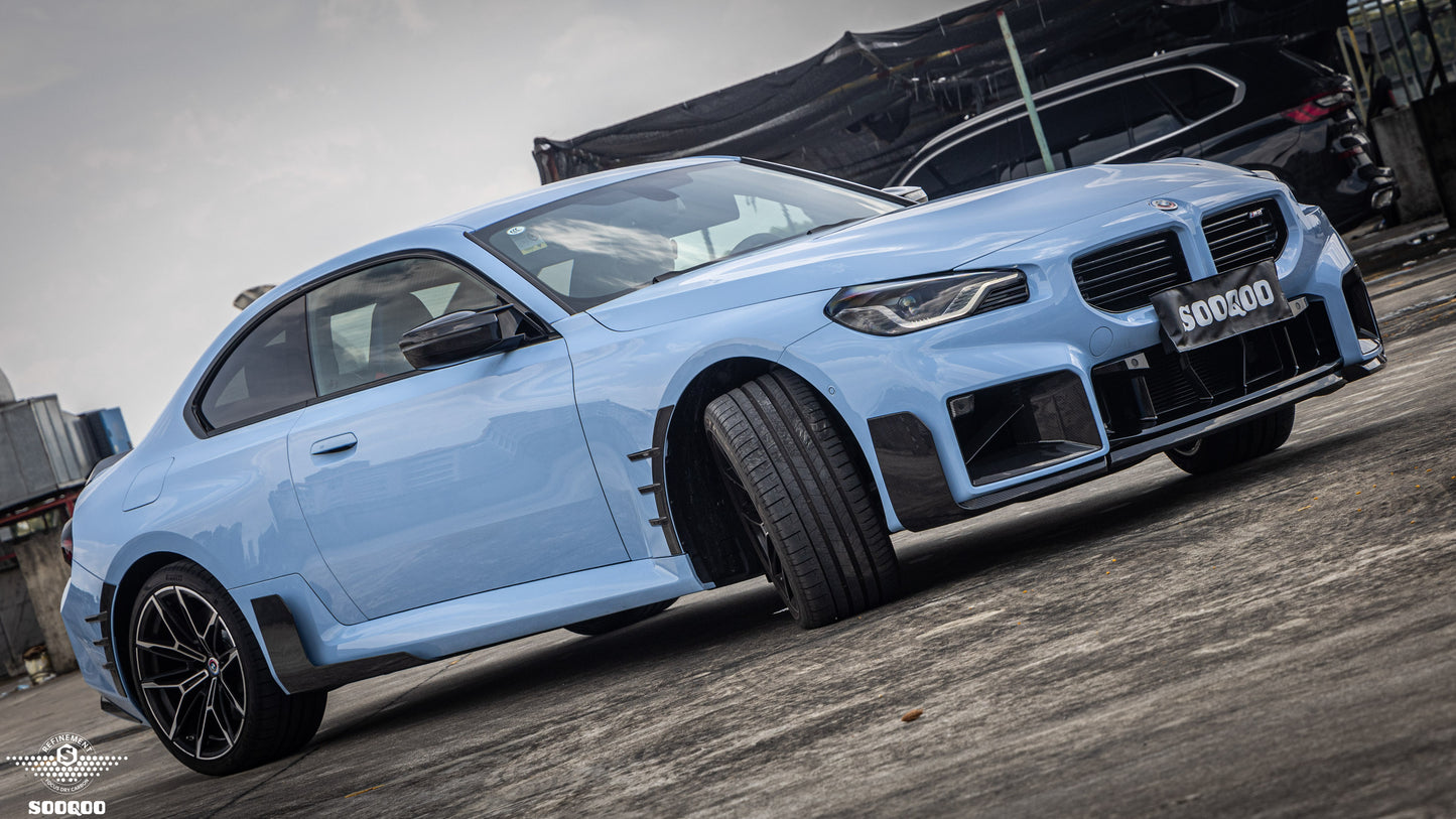 SQ Dry Carbon Fiber - MP Style Air Intake [BMW M2 G87]