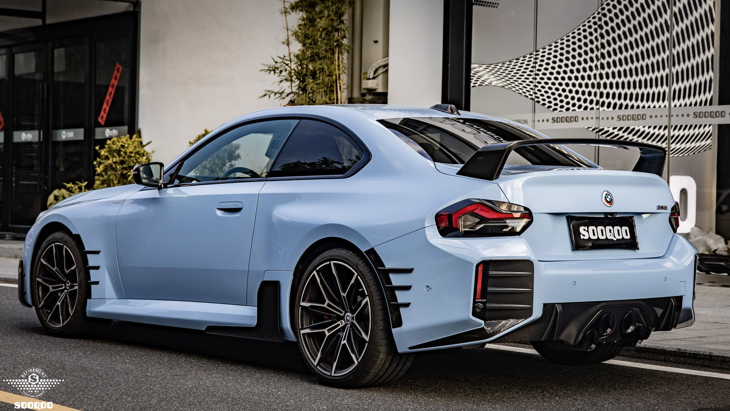 SQ Dry Carbon Fiber - MP Style Rear Wing [BMW M2 G87]