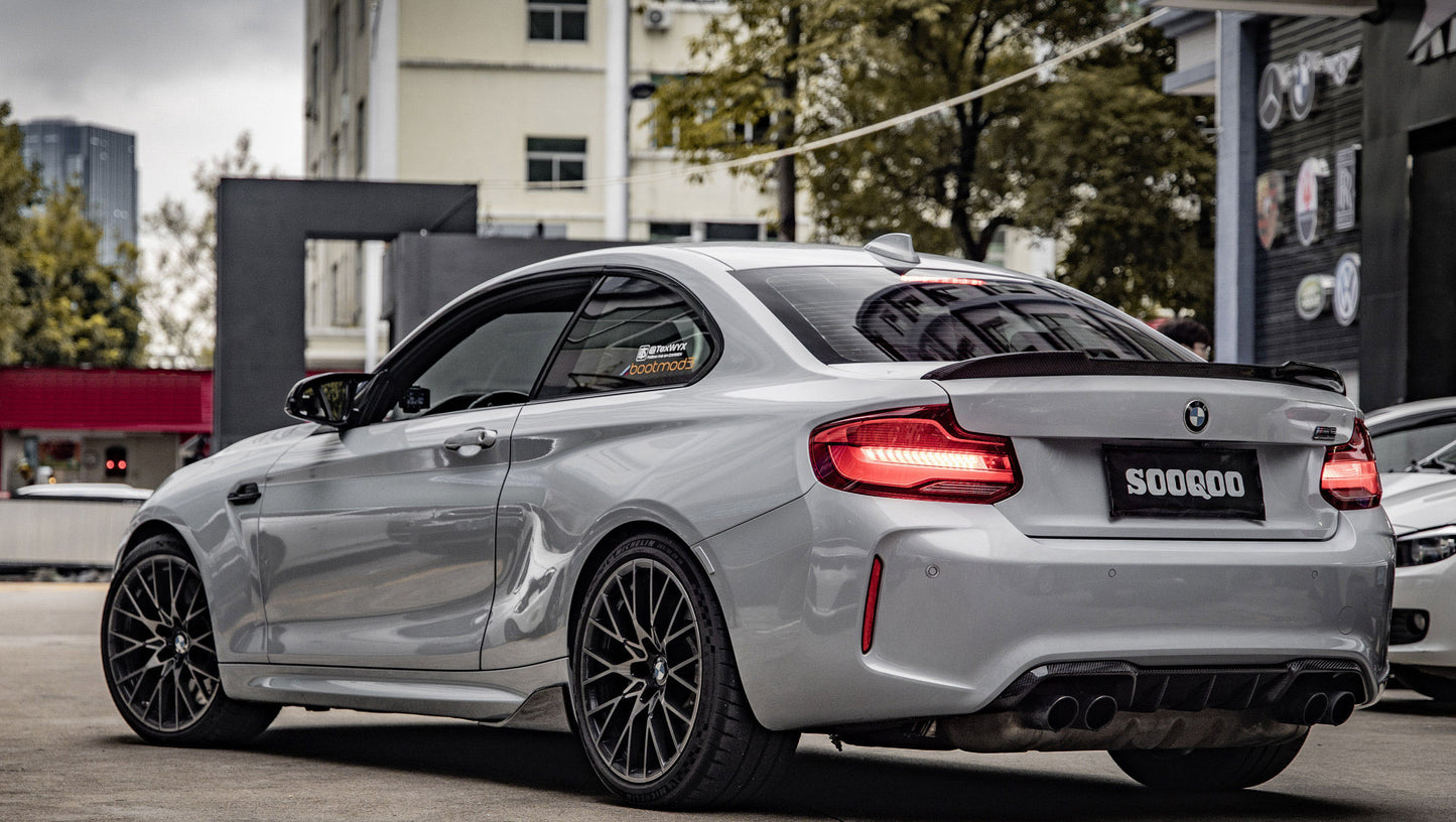 Dry Carbon Fiber - Side Skirt MP Style [BMW M2 F87]