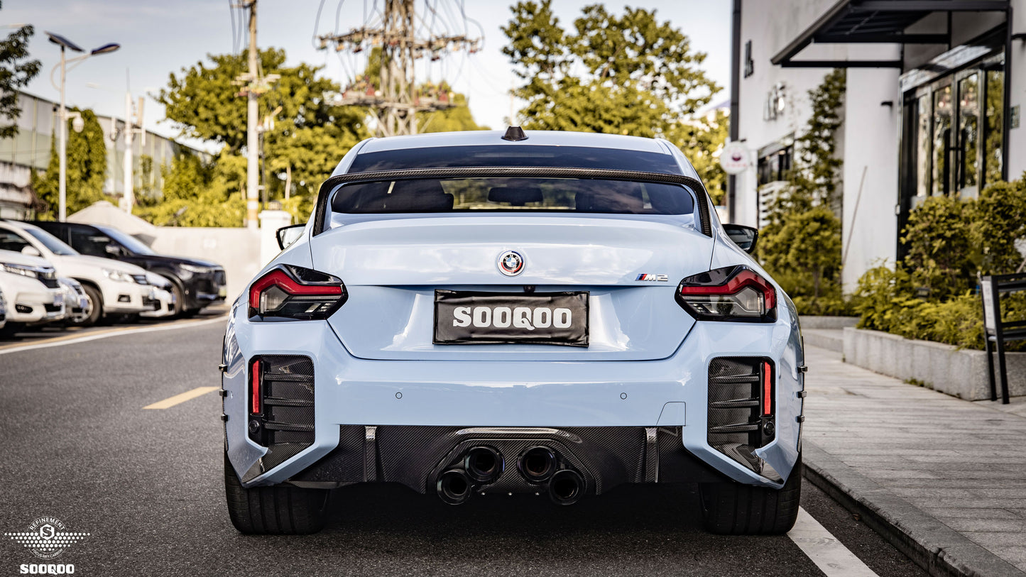 SQ Dry Carbon Fiber - MP Style Diffuser [BMW M2 G87]