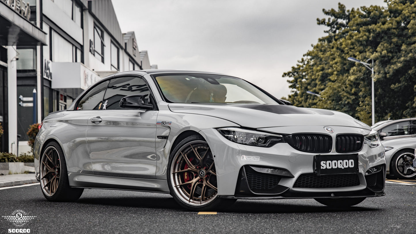 SQ Dry Carbon Fiber - Side Skirt [BMW M3 F80 | M4 F82]