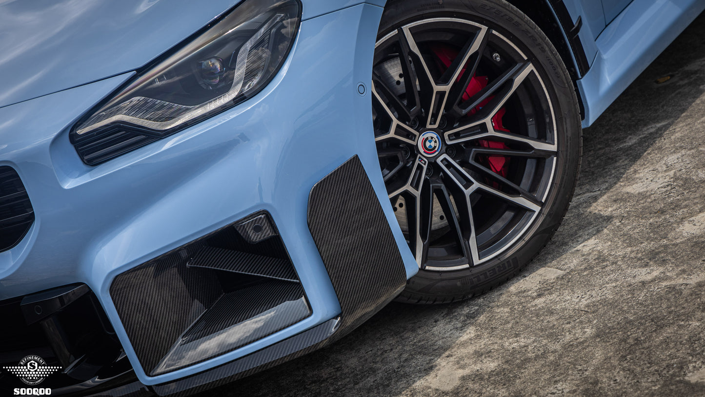 SQ Dry Carbon Fiber - MP Style Air Intake [BMW M2 G87]