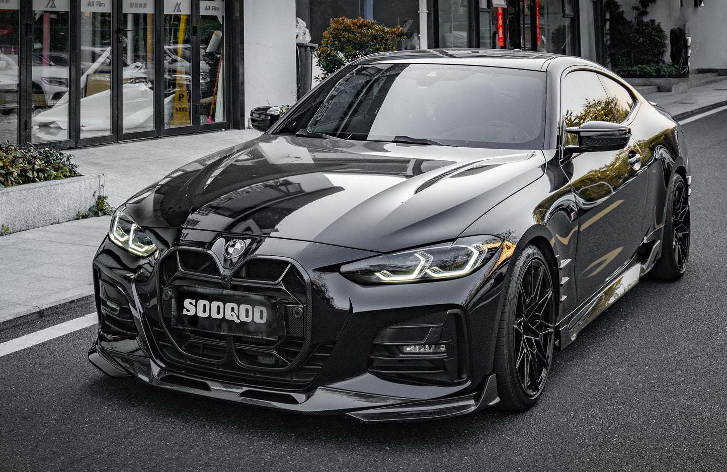 Dry Carbon Fiber - Front Grill CSL Style (with or without ACC sensor) [BMW 4 Series G22 | G23]