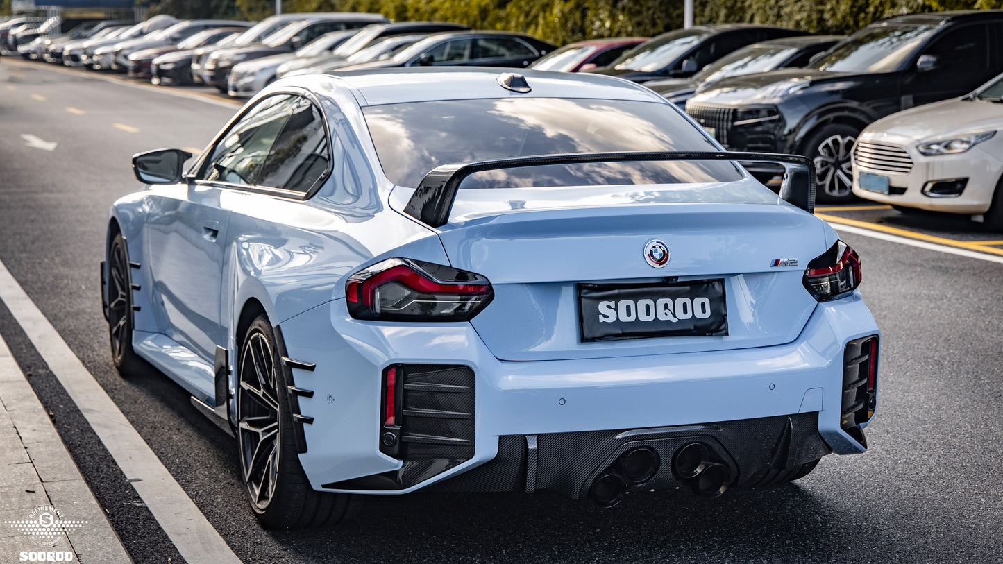SQ Dry Carbon Fiber - MP Style Rear Wing [BMW M2 G87]