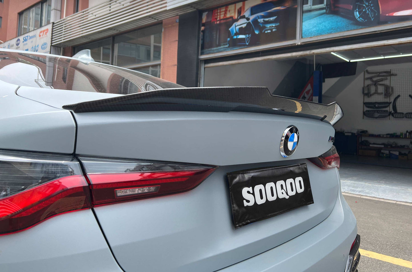 Dry Carbon Fiber - Spoiler PSM Style [BMW M4 G82| 4 Series G22 & G23]