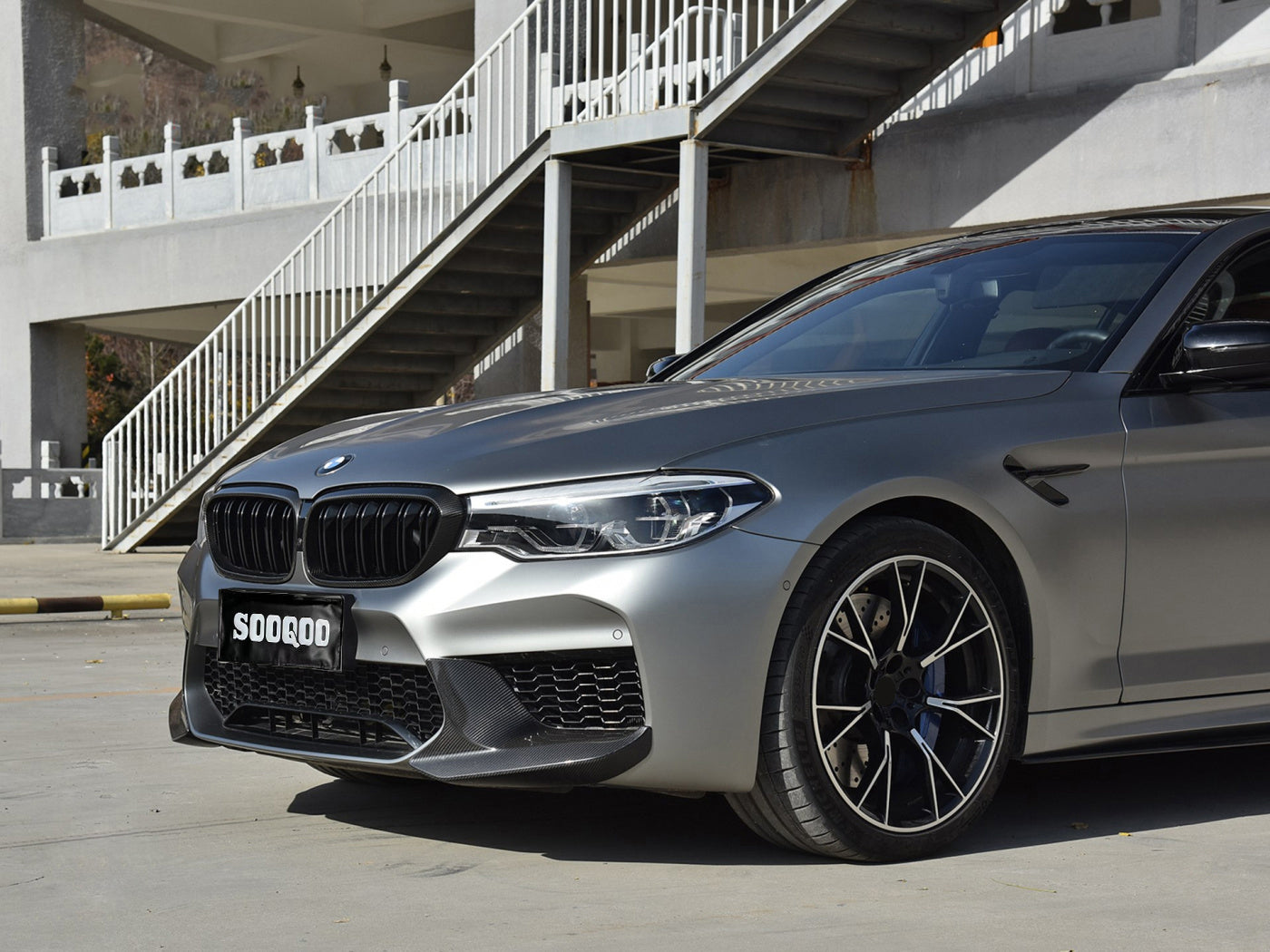 Dry Carbon Fiber - Front Splitter MP Style [BMW M5 F90 PRE-LCI]