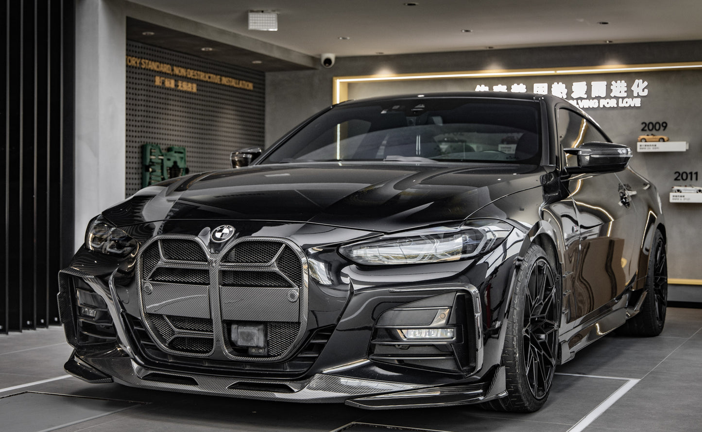 Dry Carbon Fiber - Front Grill CSL Style (with or without ACC sensor) [BMW 4 Series G22 | G23]