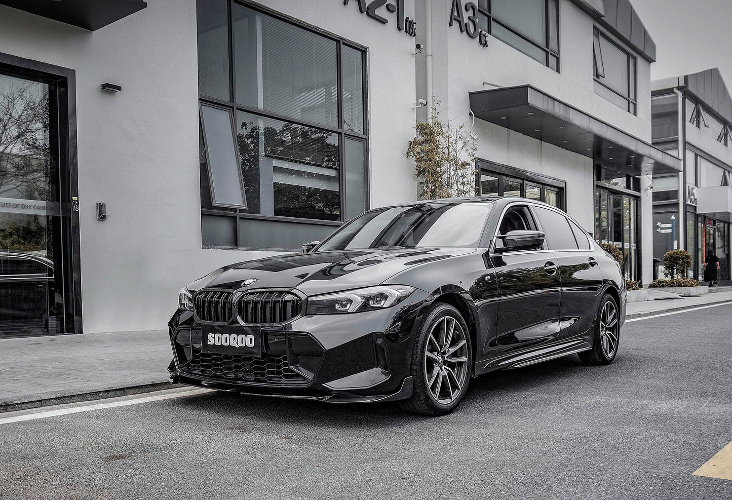 Dry Carbon Fiber - Front Lip MP Style [BMW 3 Series G20 LCI]