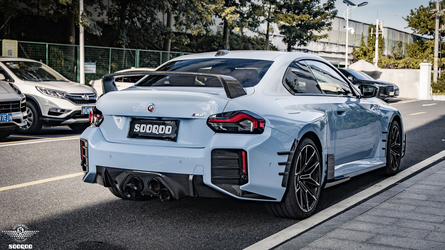 SQ Dry Carbon Fiber - MP Style Diffuser [BMW M2 G87]