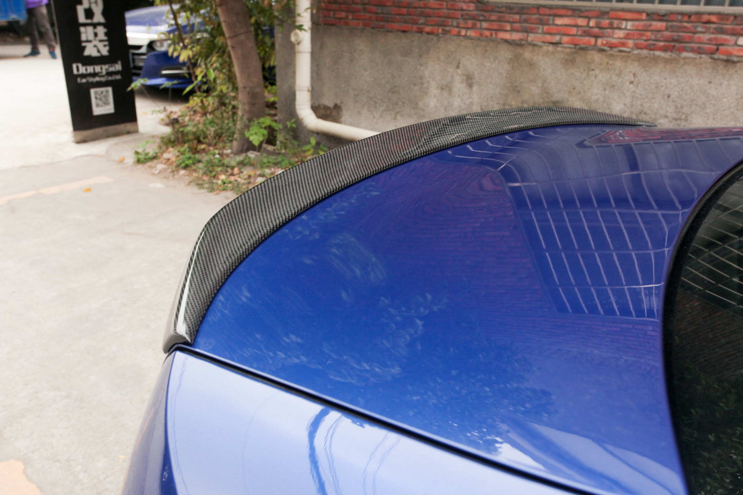 Dry Carbon Fiber - Spoiler MP Style [BMW M3 G80 | 3 Series G20]