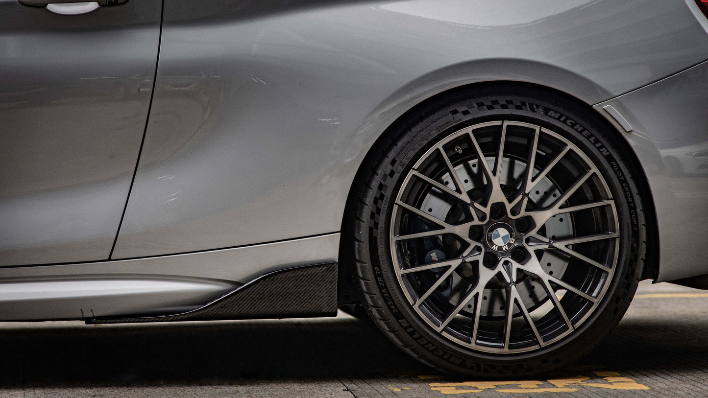 Dry Carbon Fiber - Side Skirt MP Style [BMW M2 F87]
