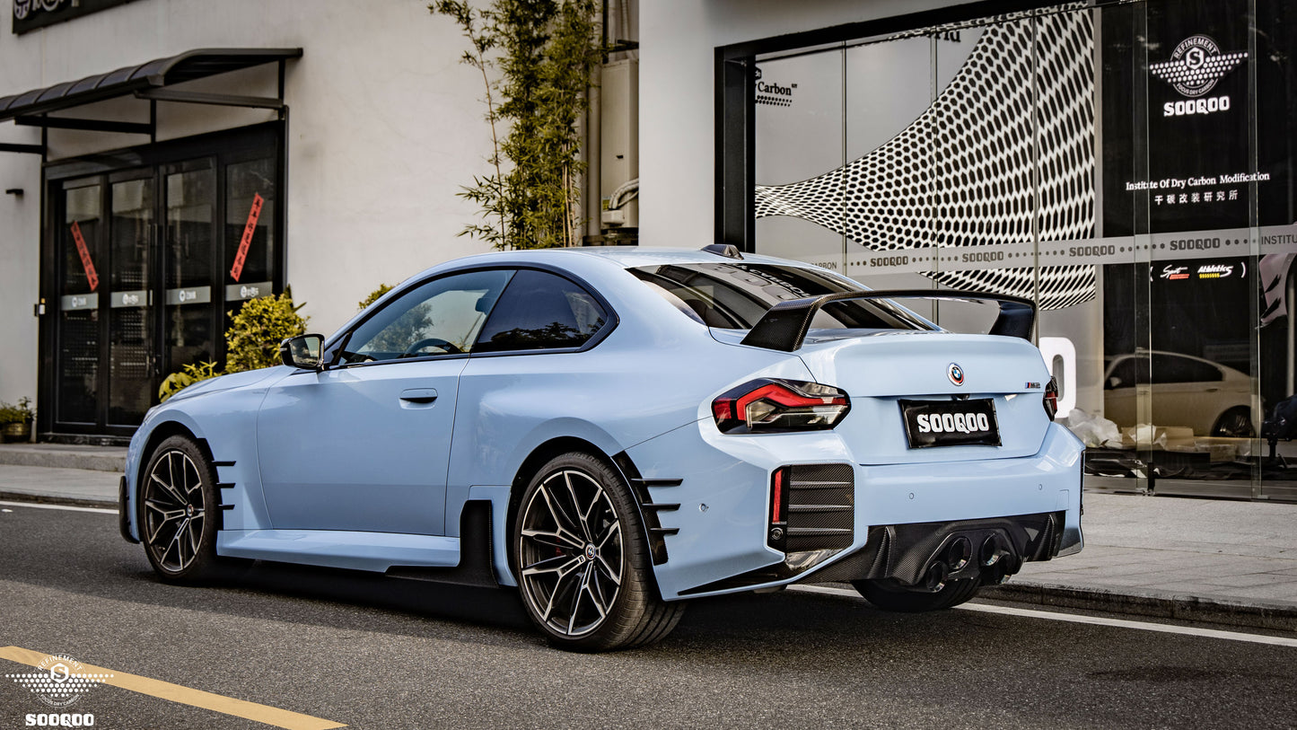 SQ Dry Carbon Fiber - MP Style Diffuser [BMW M2 G87]