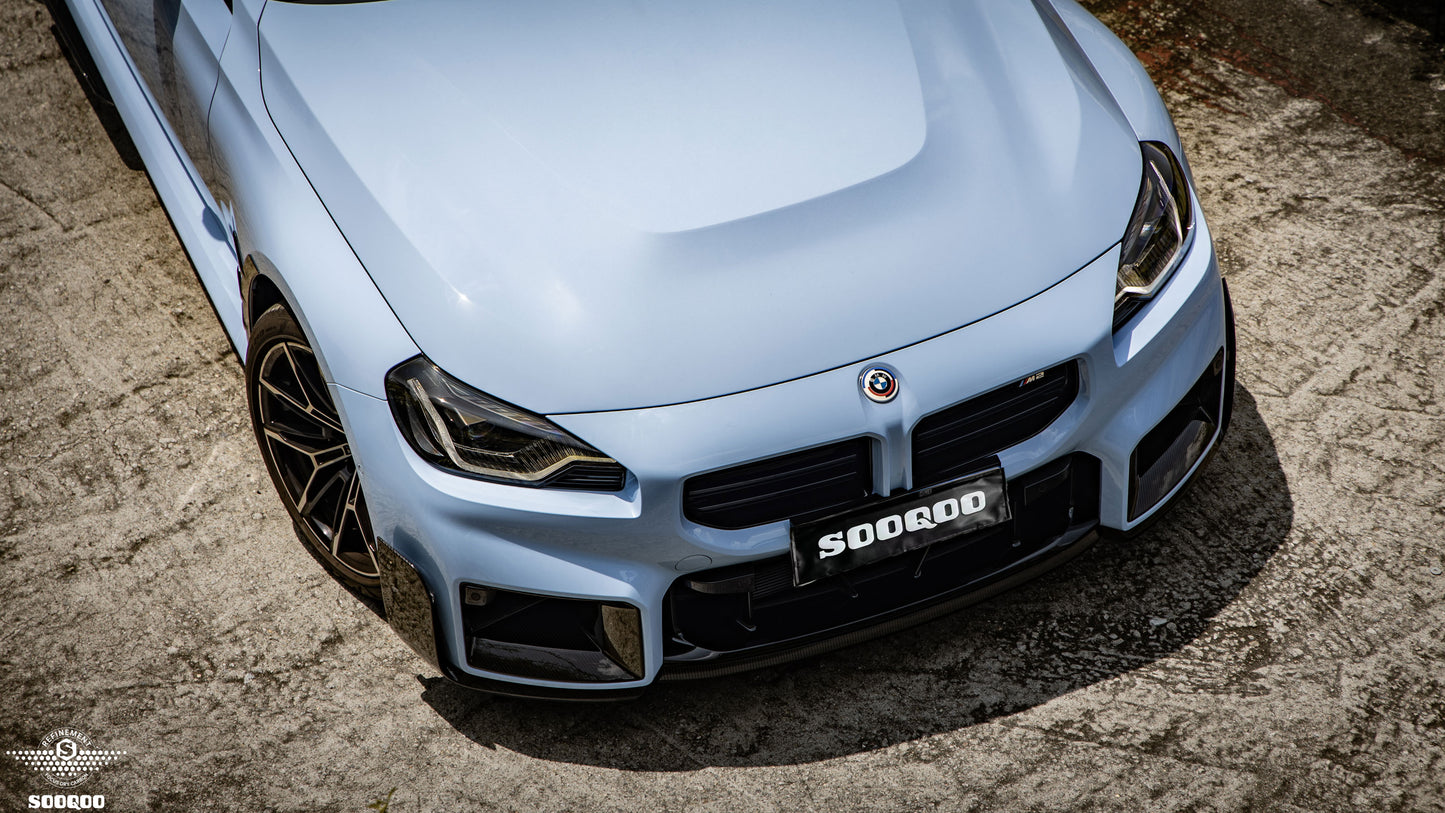 SQ Dry Carbon Fiber - MP Style Air Intake [BMW M2 G87]