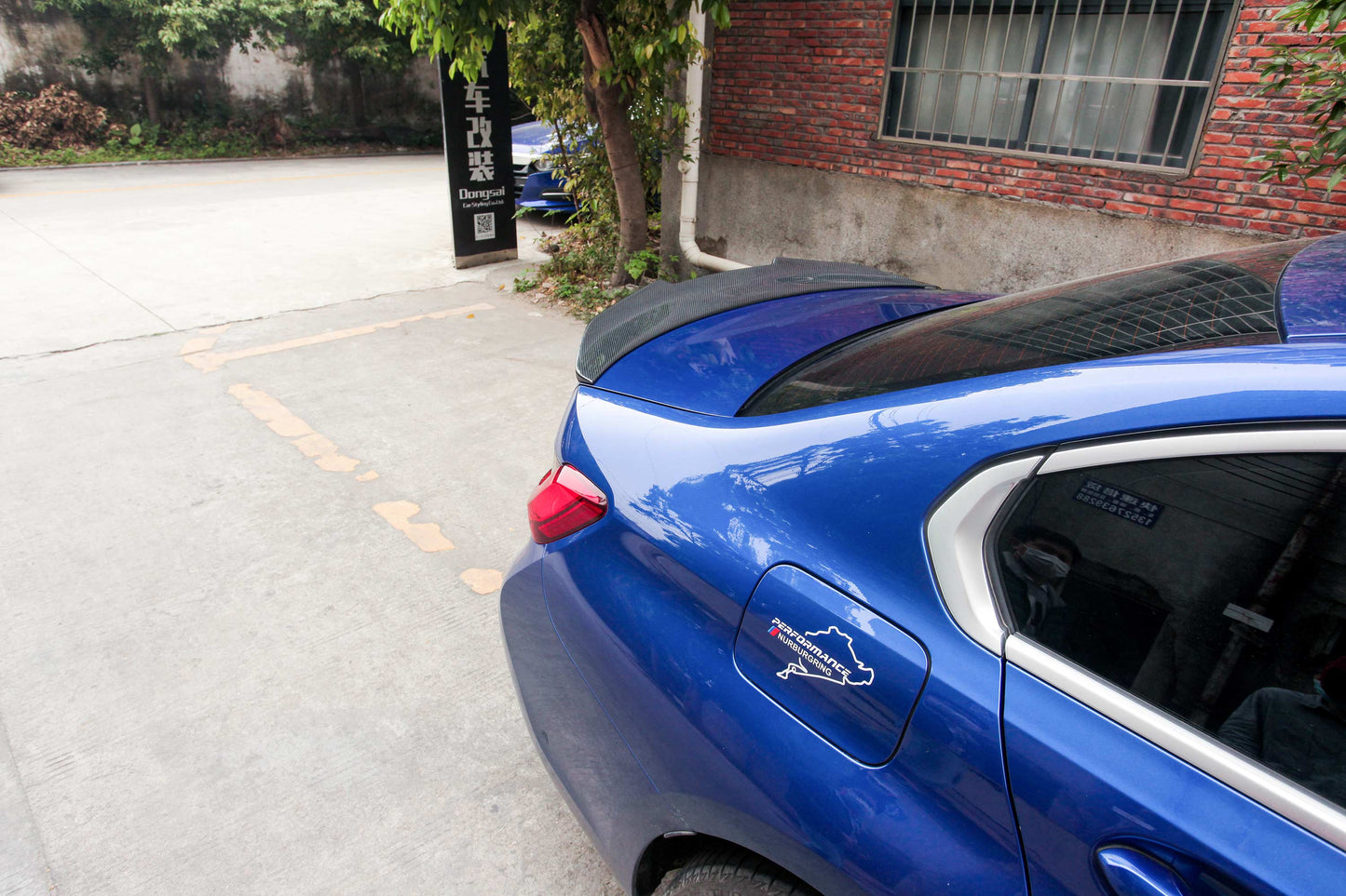 Dry Carbon Fiber - Spoiler PSM Style [BMW M3 G80 | 3 Series G20]