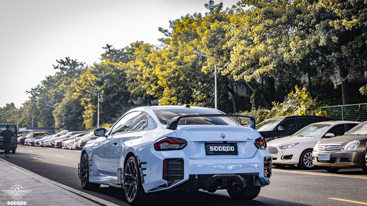 SQ Dry Carbon Fiber - MP Style Rear Wing [BMW M2 G87]