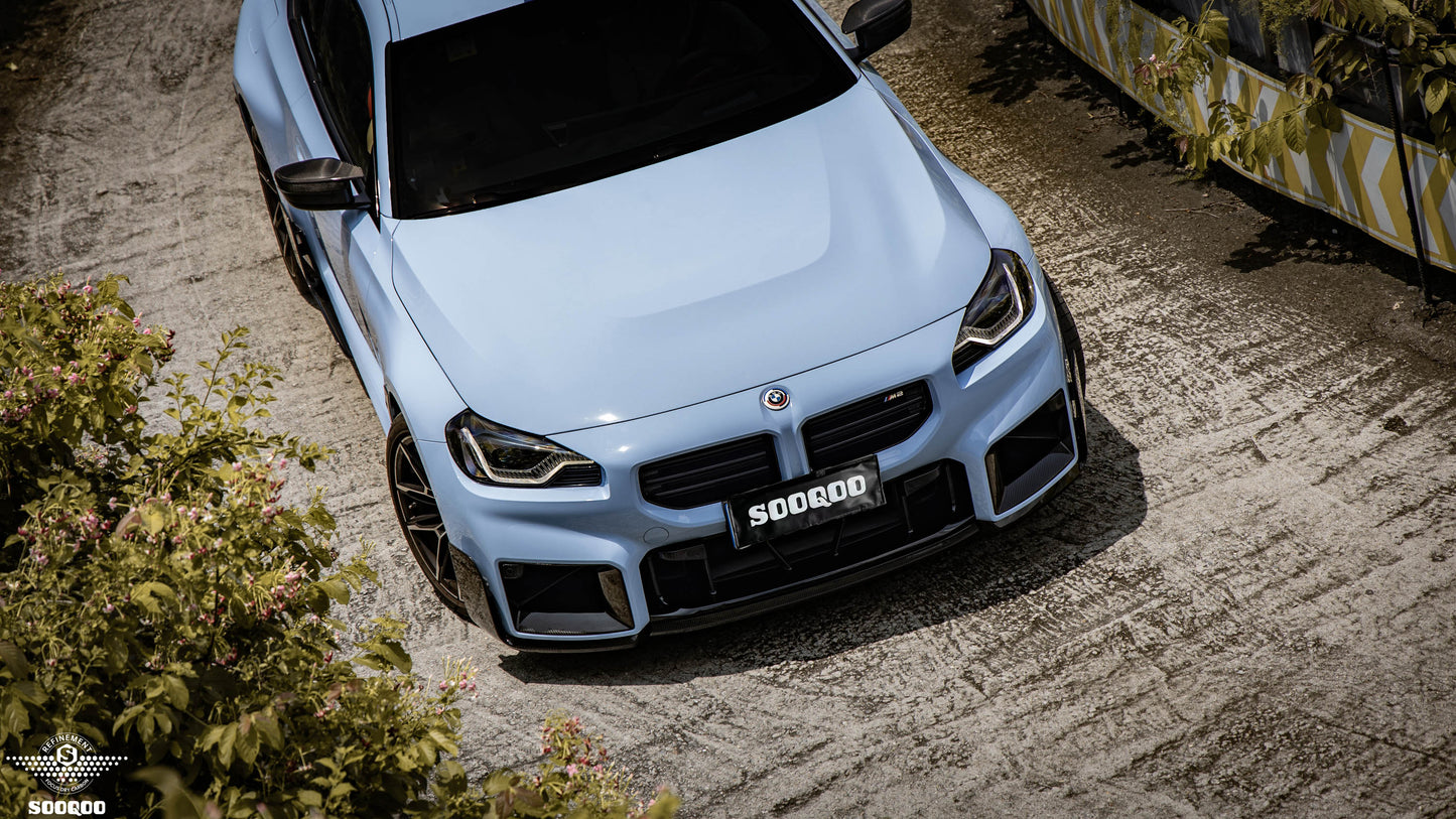 SQ Dry Carbon Fiber - MP Style Air Intake [BMW M2 G87]