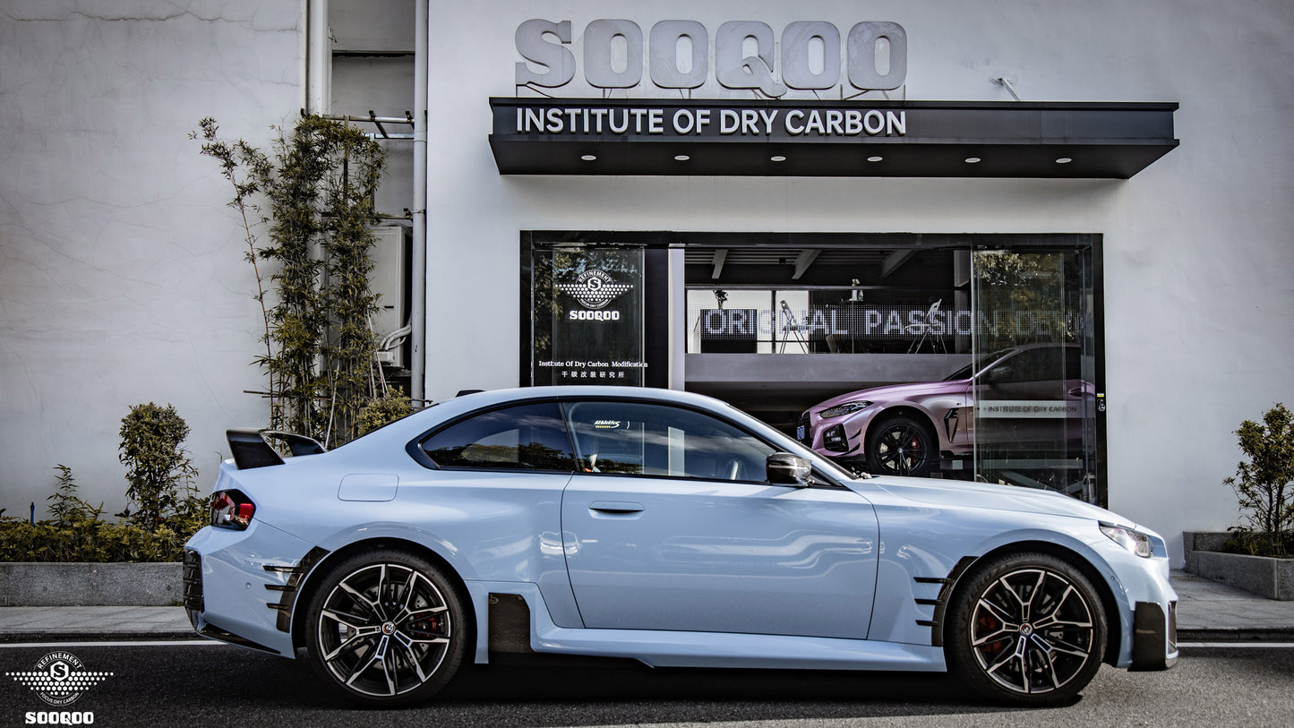 SQ Dry Carbon Fiber - MP Style Rear Wing [BMW M2 G87]