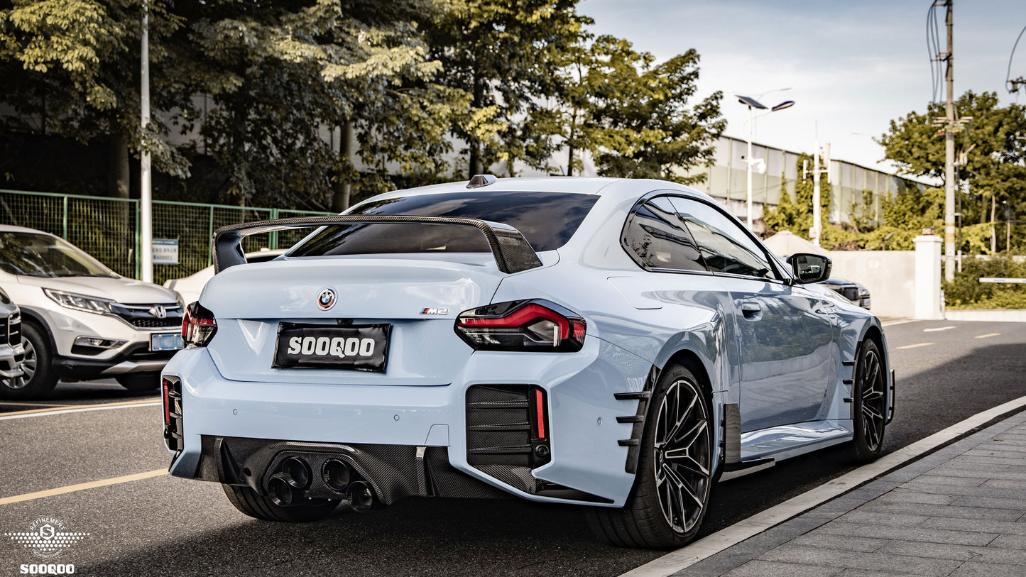 SQ Dry Carbon Fiber - MP Style Rear Wing [BMW M2 G87]