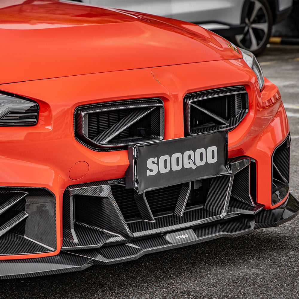 SQ Dry Carbon - B Style Fiber Front Lip [BMW M2 G87]