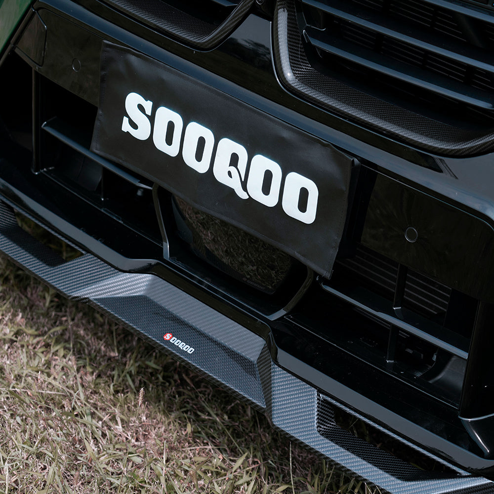 SQ Dry Carbon Fiber - Front Lip [BMW X5M F95 LCI]