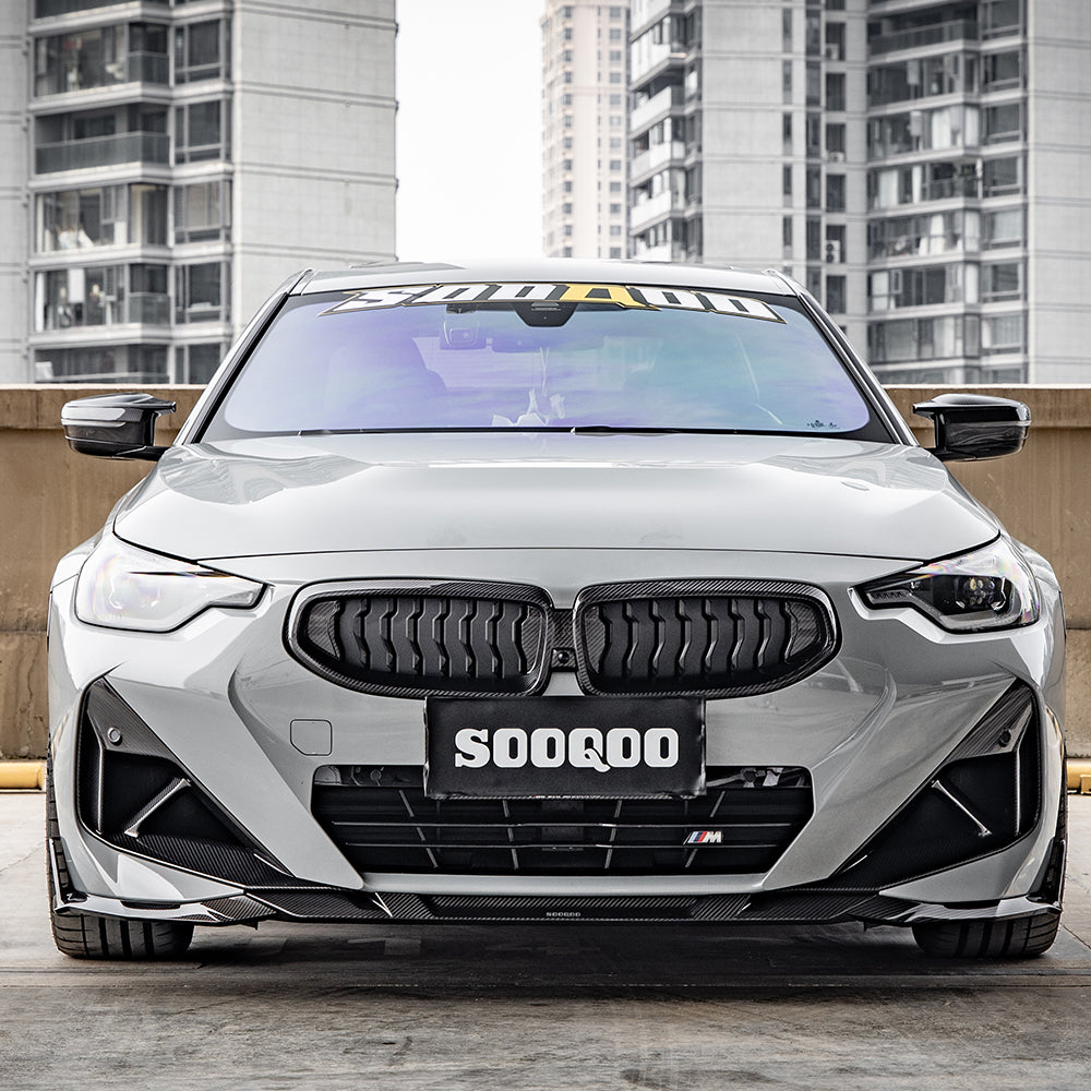 SQ Dry Carbon Fiber - Front Air Duct [BMW 2 Series G42]