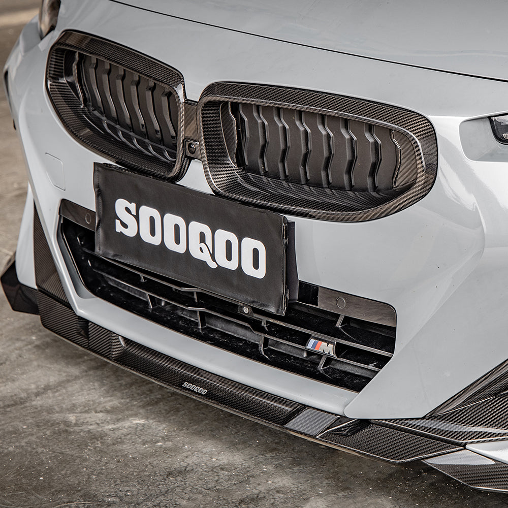 SQ Dry Carbon Fiber - Front Lip [BMW 2 Series G42]