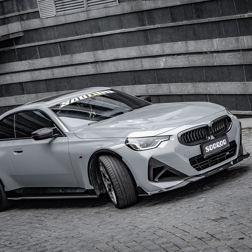 SQ Dry Carbon Fiber - Side Skirt [BMW 2 Series G42]