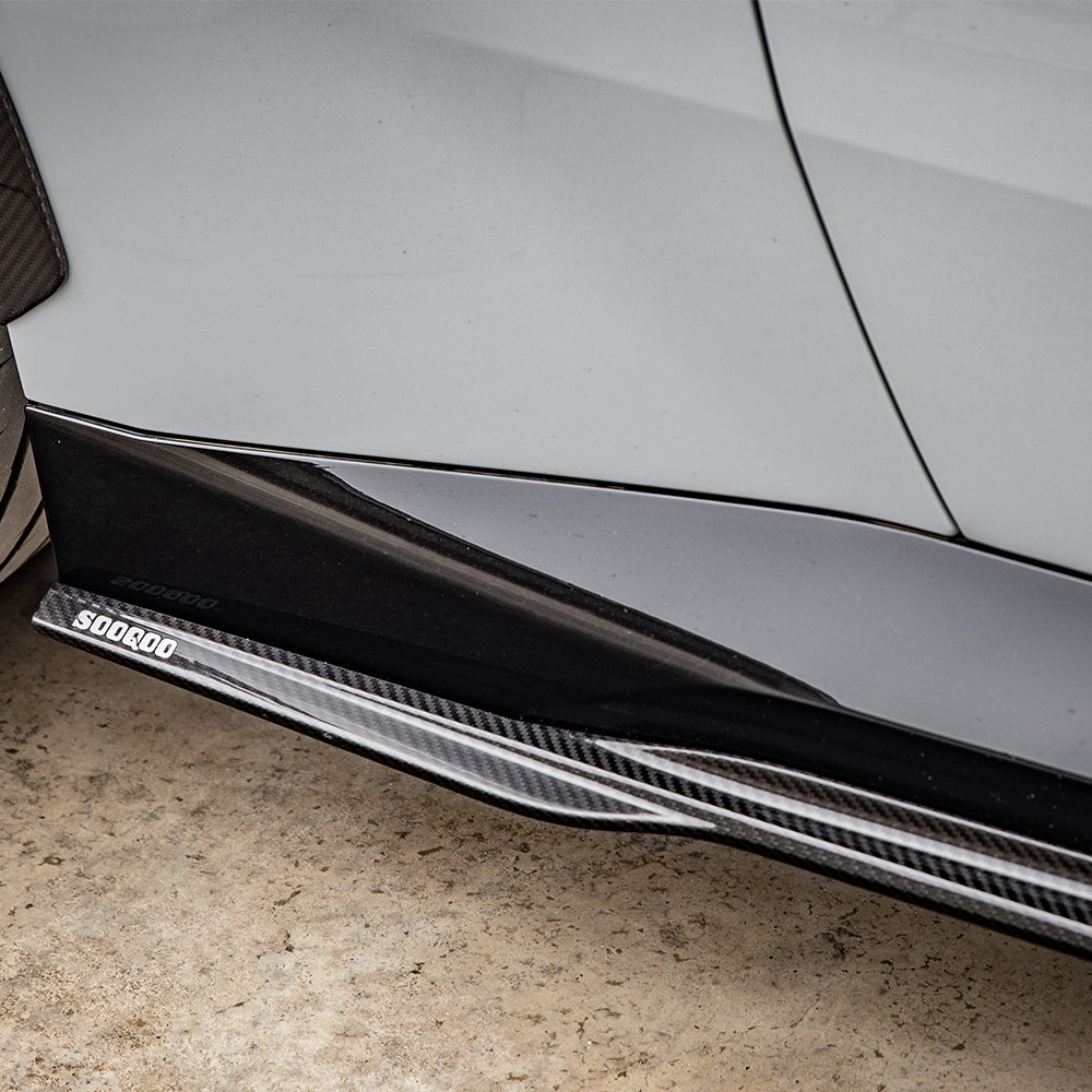 SQ Dry Carbon Fiber - Side Skirt [BMW 2 Series G42]
