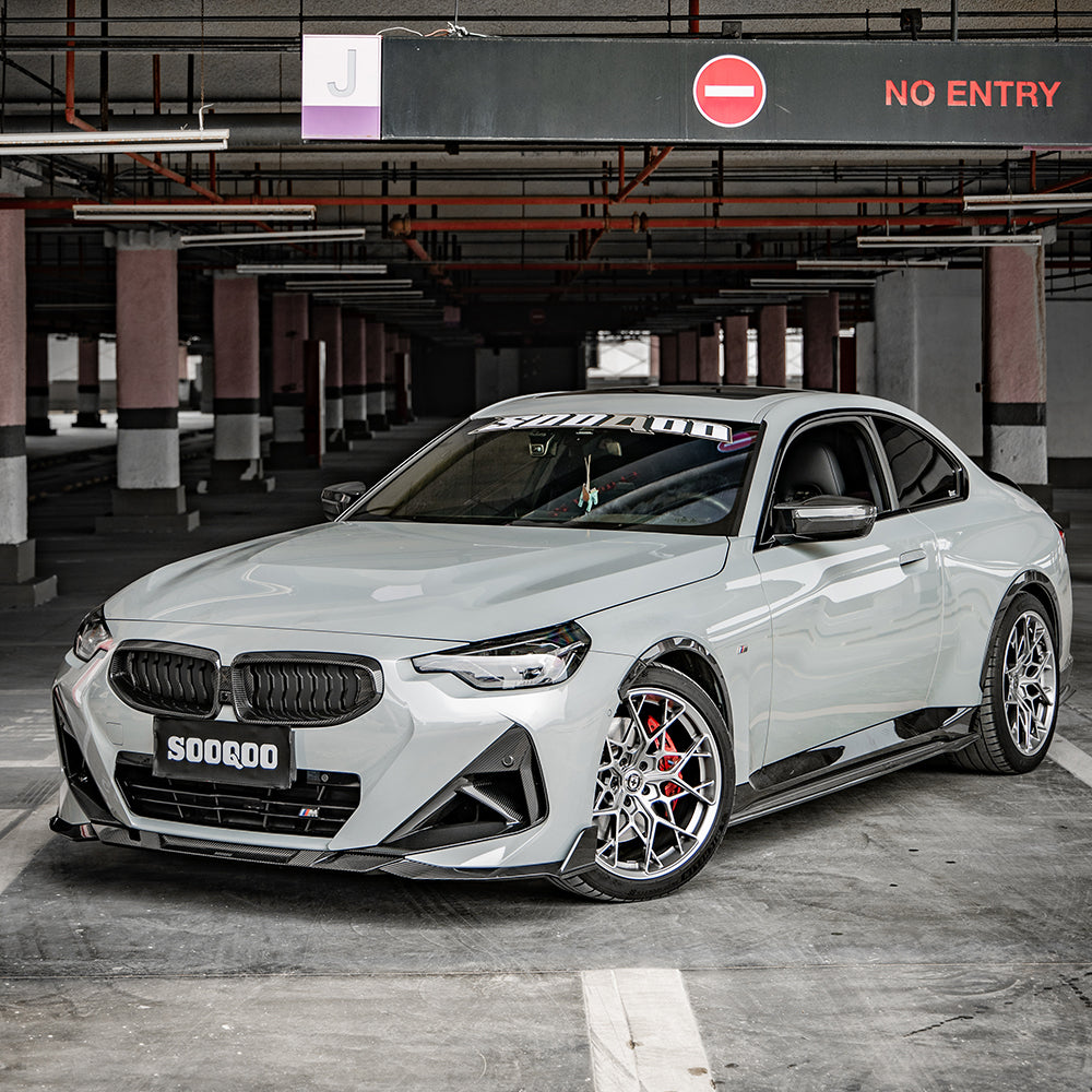SQ Dry Carbon Fiber - Side Skirt [BMW 2 Series G42]