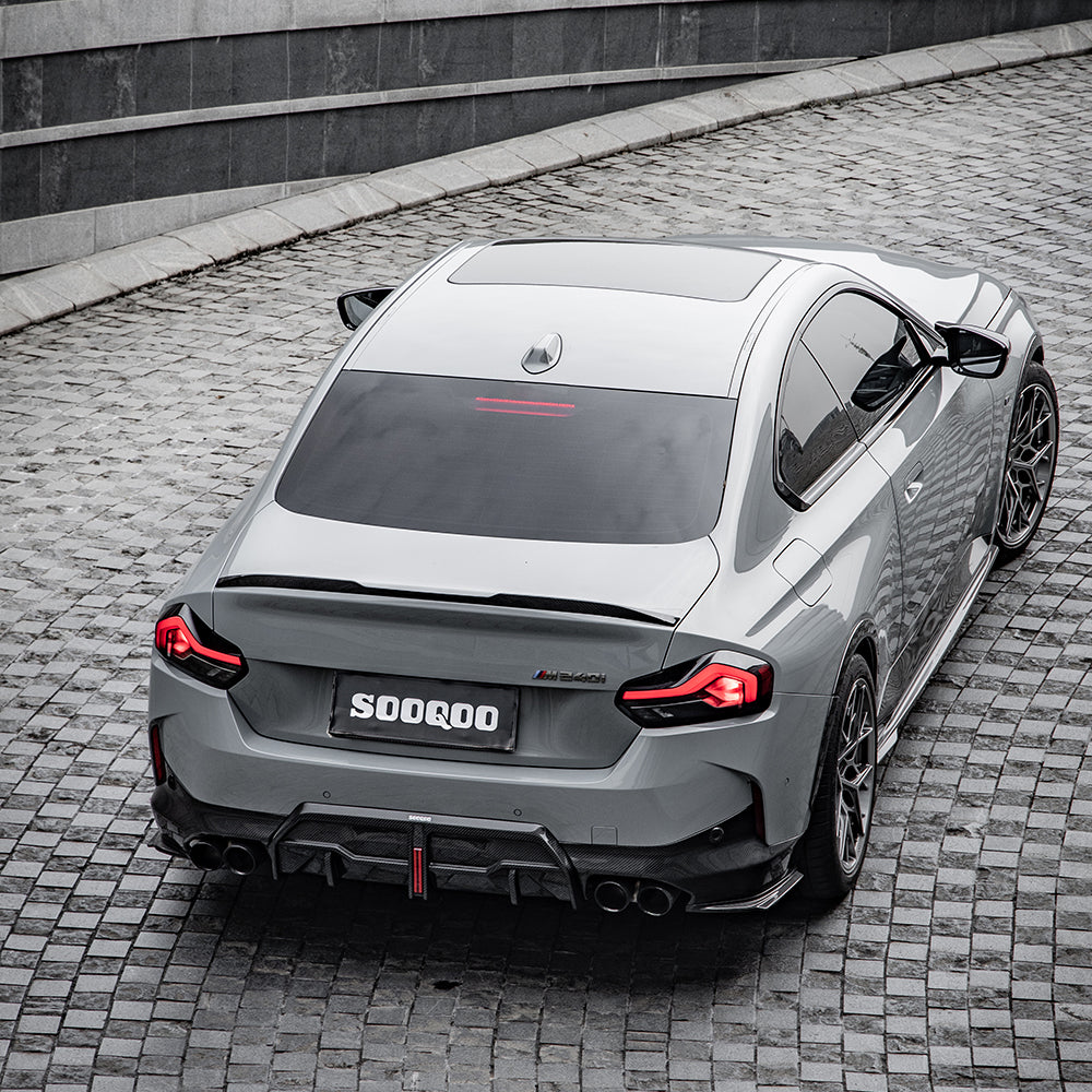 SQ Dry Carbon Fiber - Side Skirt [BMW 2 Series G42]