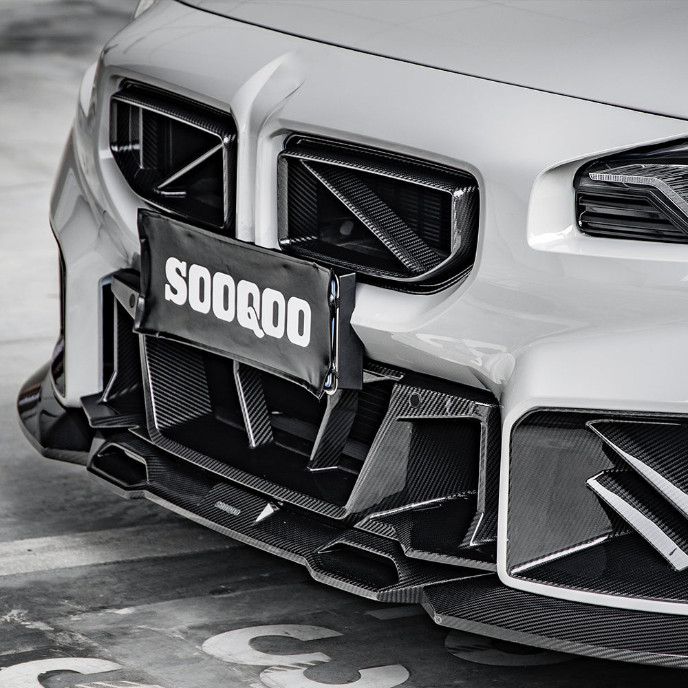 SQ Dry Carbon Fiber - A Style Front Lip [BMW M2 G87]