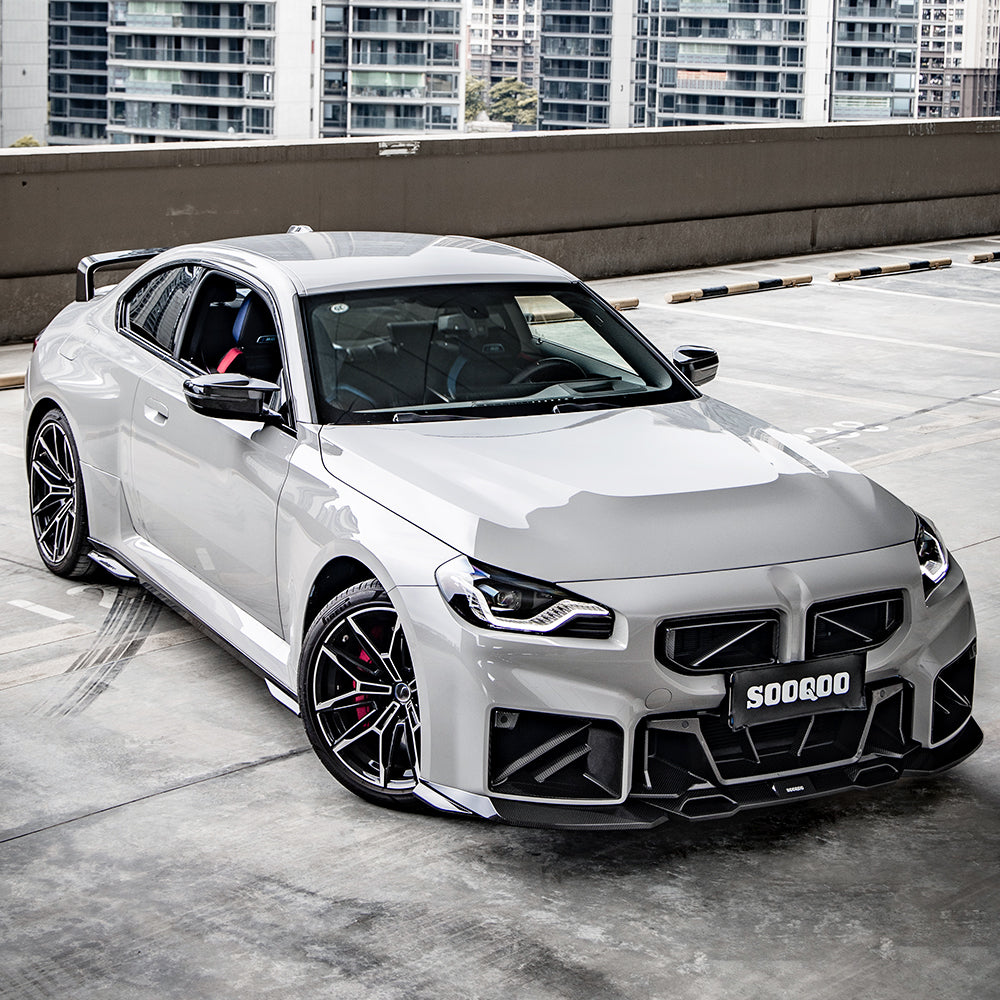 SQ Dry Carbon Fiber - A Style Front Lip [BMW M2 G87]