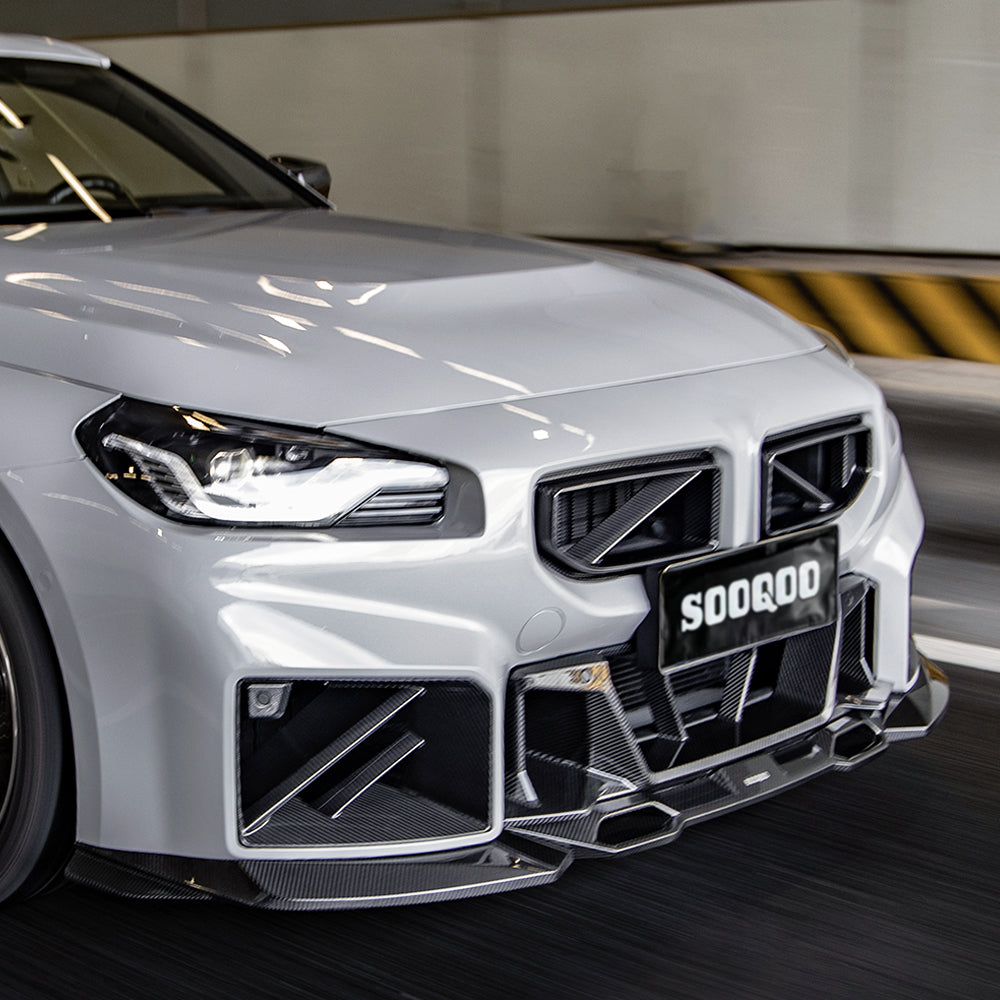 SQ Dry Carbon Fiber - A Style Front Lip [BMW M2 G87]