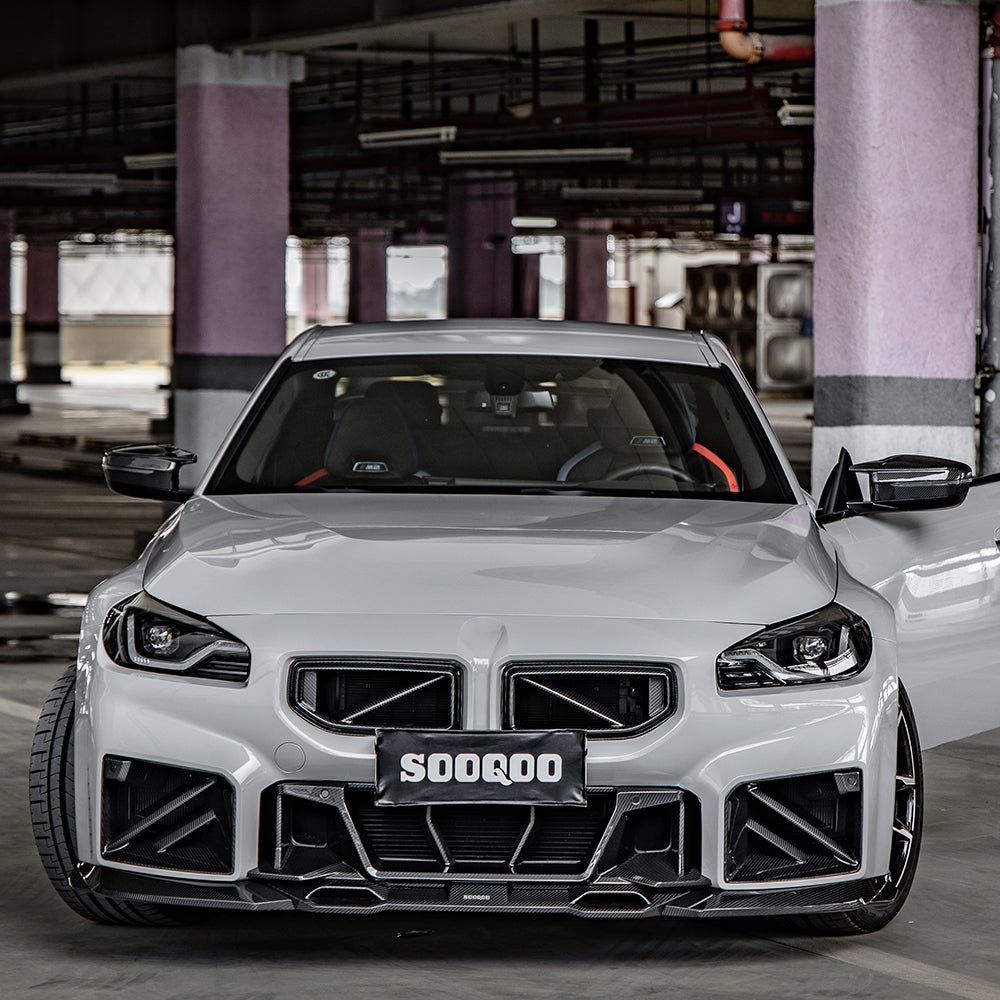 SQ Dry Carbon Fiber - A Style Front Lip [BMW M2 G87]