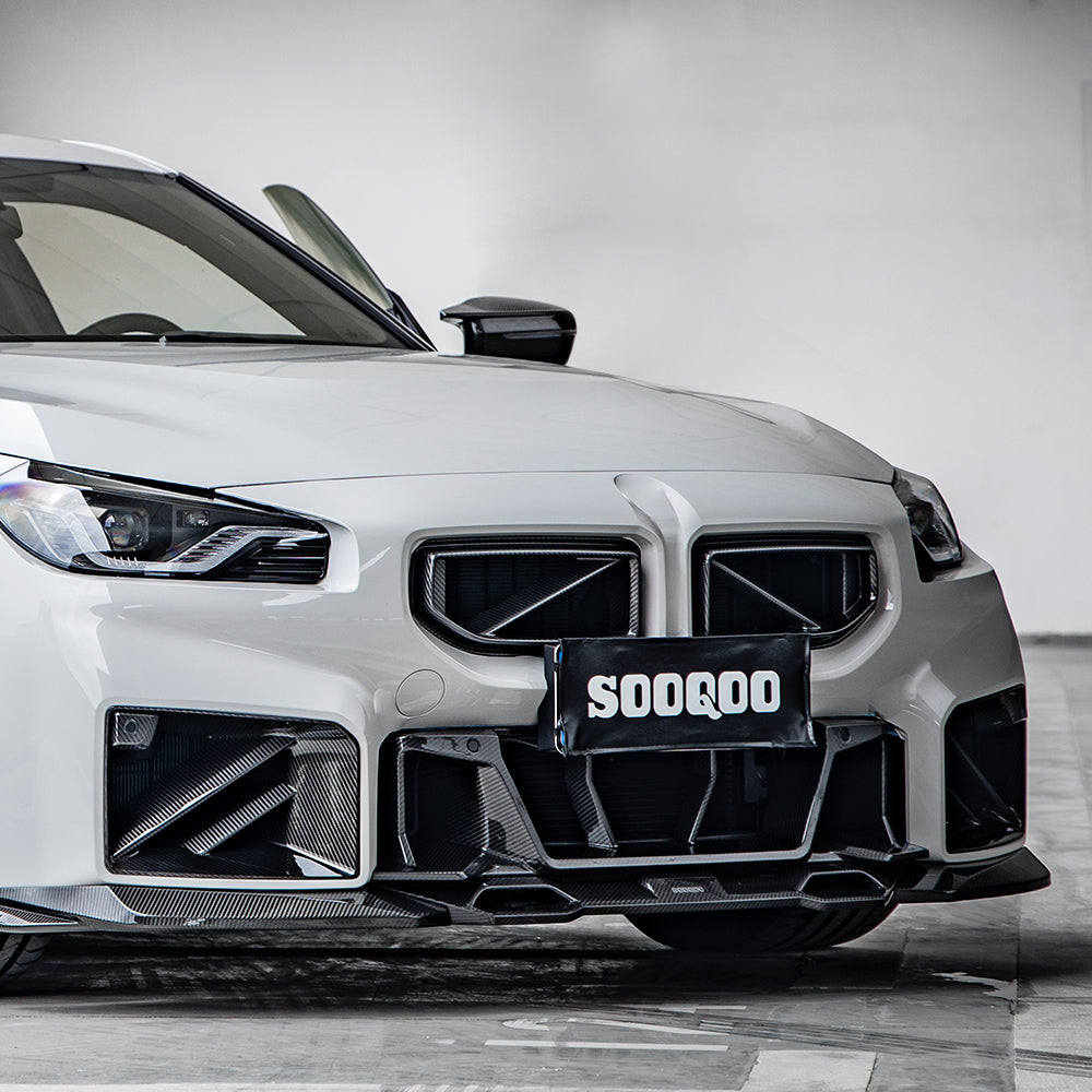 SQ Dry Carbon Fiber - Front Grill [BMW M2 G87]