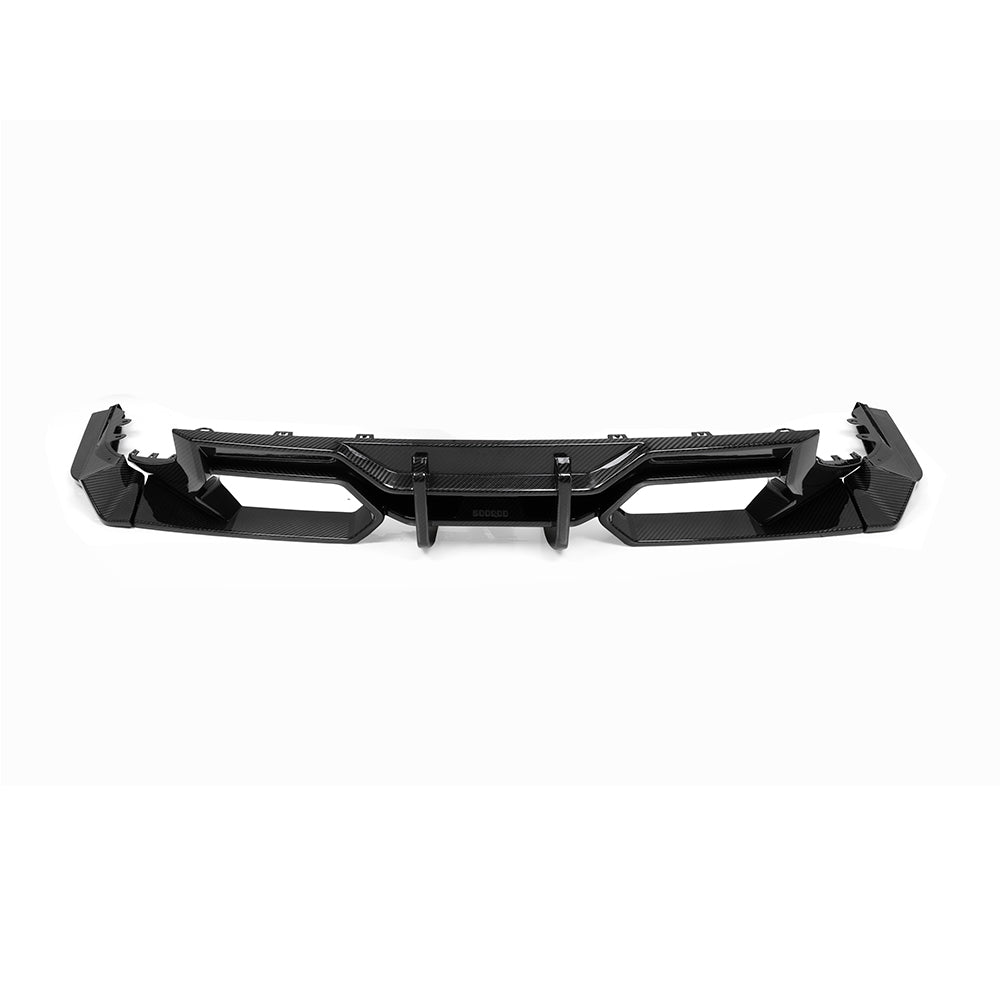 SQ Dry Carbon Fiber - Diffuser [BMW M2 G87]