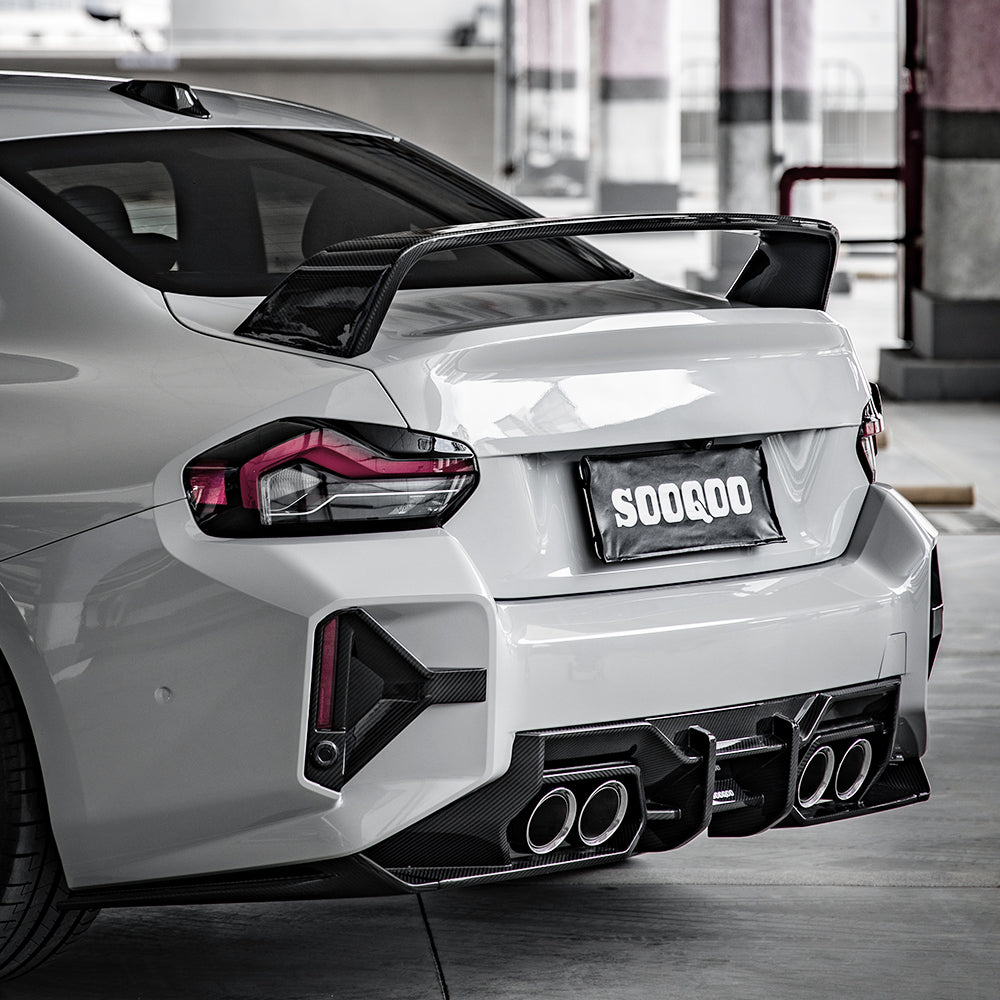 SQ Dry Carbon Fiber - Diffuser [BMW M2 G87]